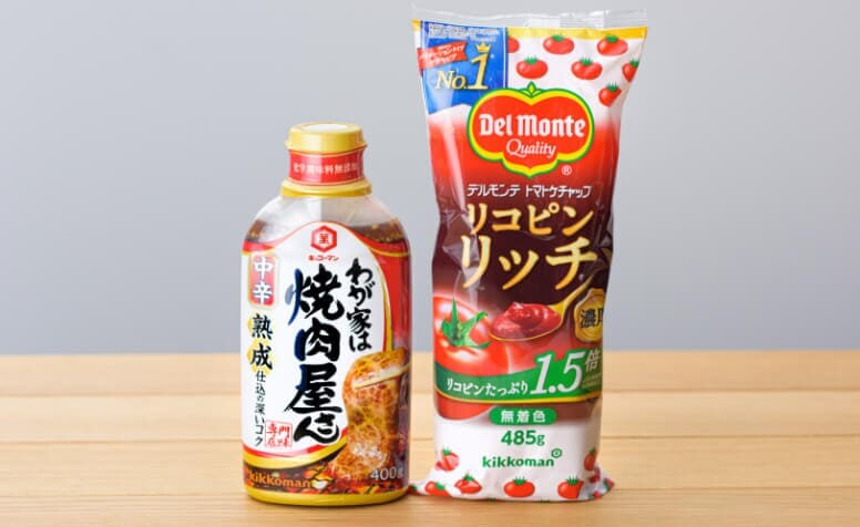 デルモンテ リコピンリッチ トマトケチャップ
