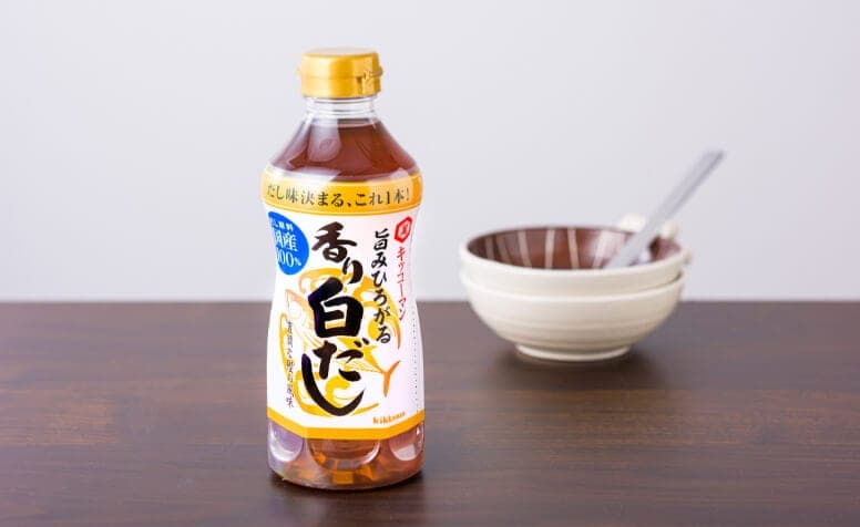 キッコーマン　旨みひろがる香り白だし