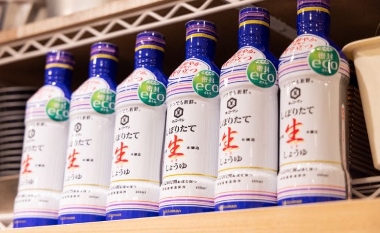 写真：キッコーマン いつでも新鮮 しぼりたて生しょうゆ