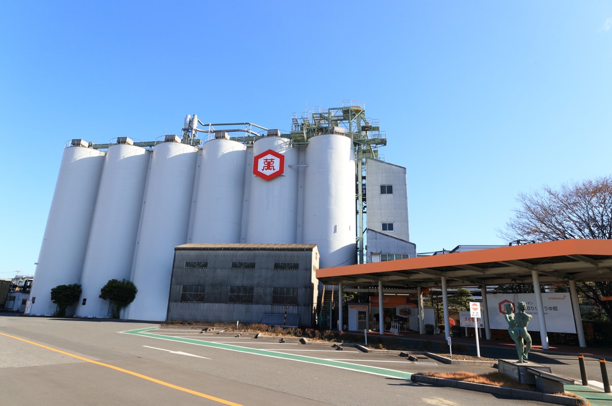 写真：キッコーマン野田工場