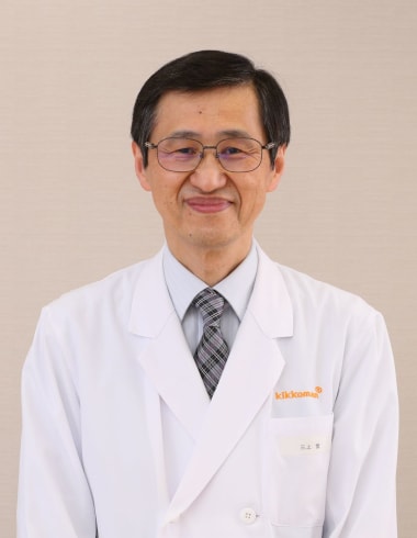 写真：三上 繁先生