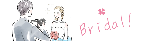 Bridal!