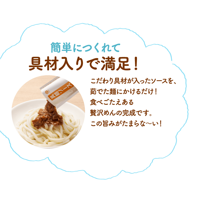 買い誠実 キッコーマン 具麺 明太子まぜうどん 70g 40セット qdtek.vn