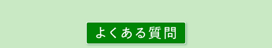 ティザーページ03