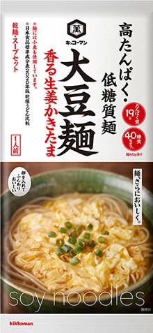香る生姜かきたまパッケージ