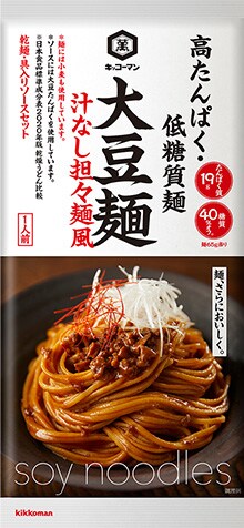 汁なし坦々麺風パッケージ