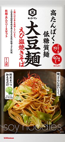 えび塩焼きそばパッケージ