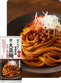 大豆麺汁なし担々麺風パッケージ