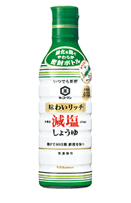 味わいリッチ　減塩しょうゆ450ml