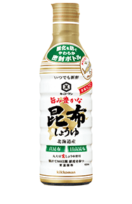 旨み豊かな昆布しょうゆ450ml（北海道のみ、2014年より全国）