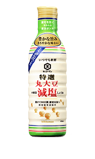 特選 丸大豆減塩しょうゆ450ml