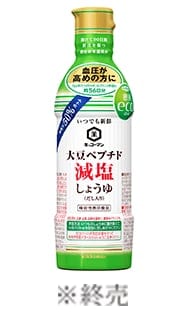 大豆ペプチド減塩しょうゆ（だし入り）450ml　※終売