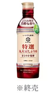 特選 丸大豆しょうゆ まろやか発酵450ml