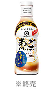 あごだししょうゆ330ml