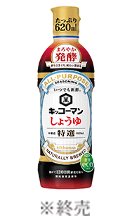 特選しょうゆ　まろやか発酵620ml　※終売