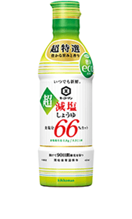 超減塩しょうゆ　食塩分66％カット400ml