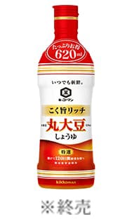 いつでも新鮮 こく旨リッチ 特選 丸大豆しょうゆ