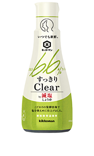 いつでも新鮮 すっきりClear by減塩しょうゆ 200ml