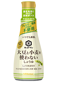 いつでも新鮮 大豆と小麦を使わないしょうゆ 200ml