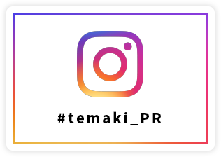 # t e m a k i _ P R