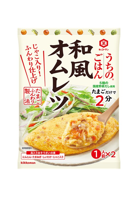 キッコーマン　うちのごはん　和風オムレツ