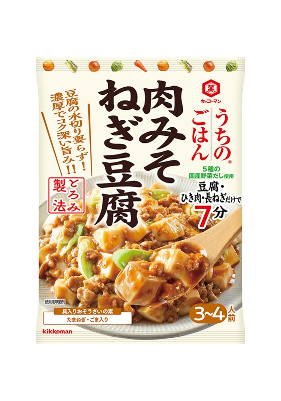 キッコーマン　うちのごはん　肉みそねぎ豆腐