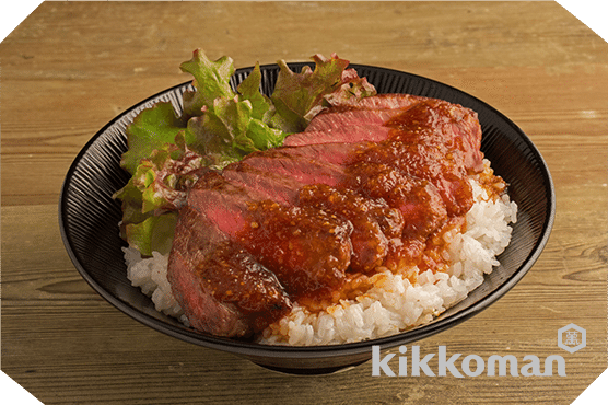 超ステーキ丼