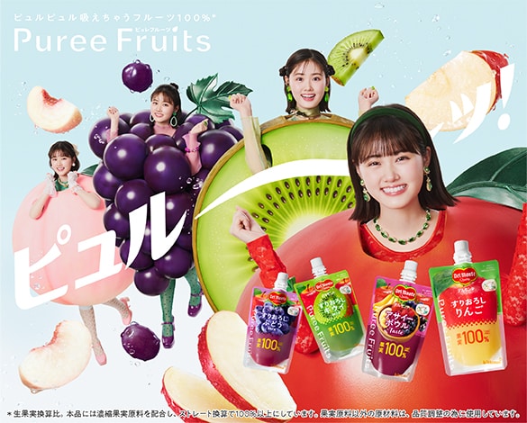 キッコーマン 商品情報サイト｜キッコーマン株式会社