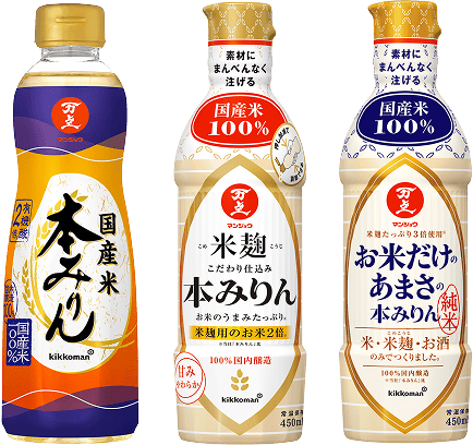 マンジョウ 本みりんシリーズ