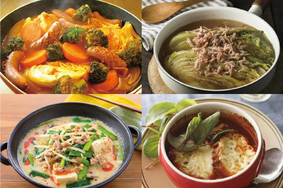 簡単・おいしい・つくりおきもOK おかずにもなる「食べるスープ」レシピ8選！ | キッコーマン | ホームクッキング
