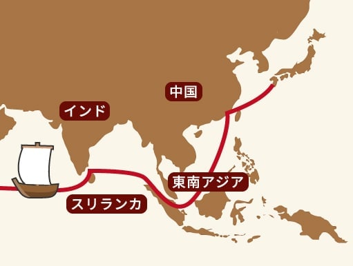 長崎からアジア、オランダへ
