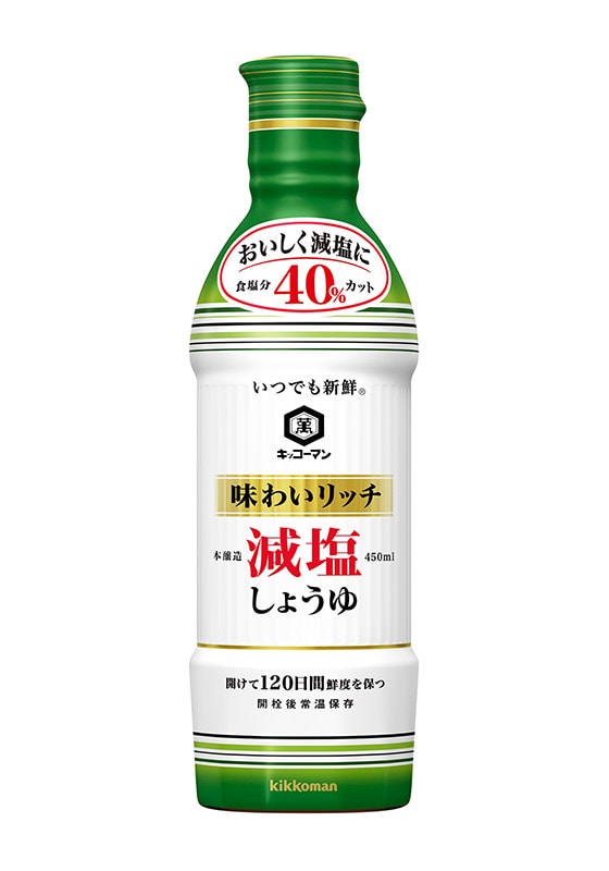 キッコーマン　いつでも新鮮　味わいリッチ　減塩しょうゆ　４５０ＭＬ