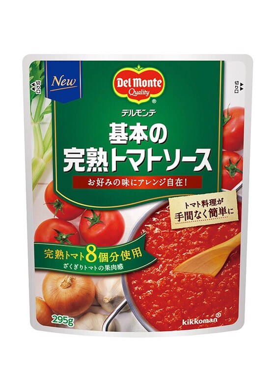 デルモンテ　基本の完熟トマトソース