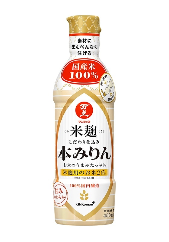 マンジョウ　米麹こだわり仕込み　本みりん　４５０ｍｌ