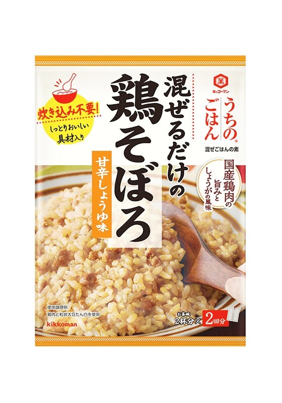 キッコーマン　うちのごはん　鶏そぼろ　甘辛しょうゆ味