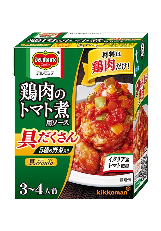 デルモンテ　具Ｔａｎｔｏ鶏肉のトマト煮用ソース