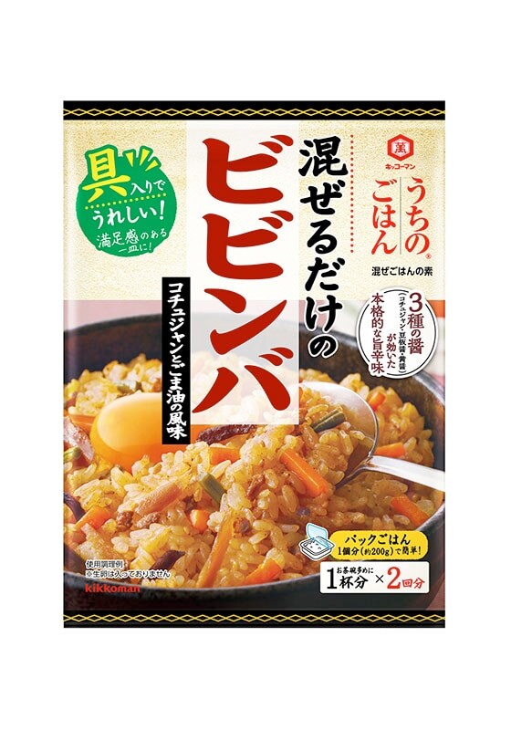キッコーマン　うちのごはん　ビビンバ　コチュジャンとごま油の風味