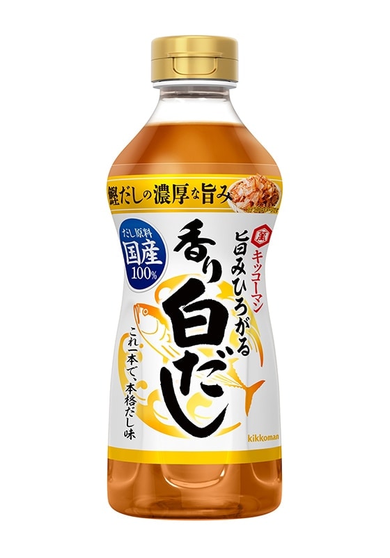 キッコーマン　旨みひろがる　香り白だし