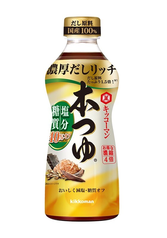 キッコーマン　本つゆ　塩分・糖質オフ