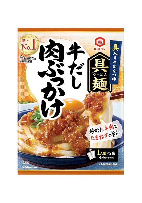 キッコーマン　具麺　牛だし肉ぶっかけ