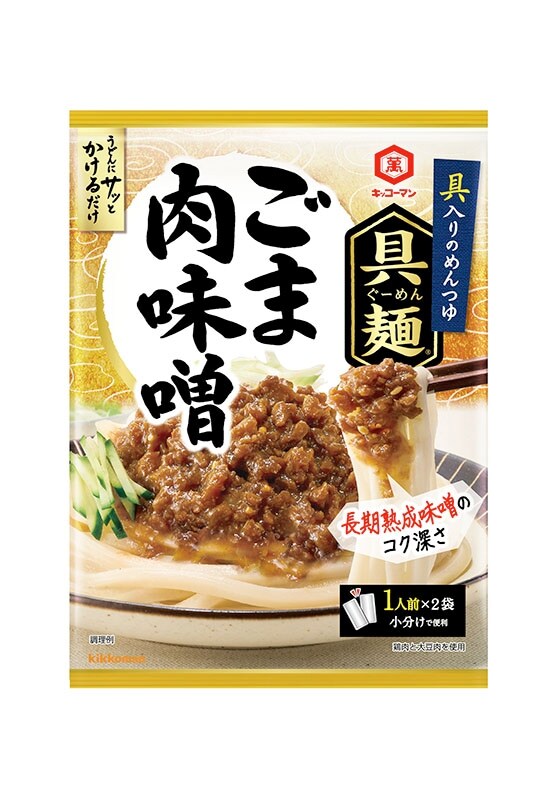 キッコーマン　具麺　ごま肉味噌（夏季限定）