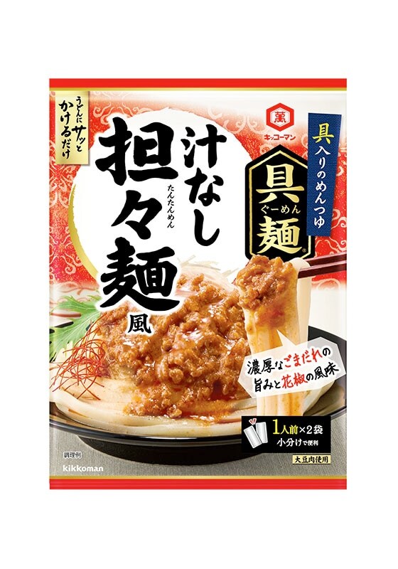 キッコーマン　具麺　汁なし担々麺風