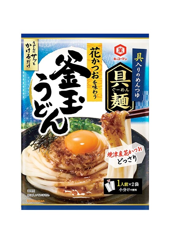 キッコーマン　具麺　花かつおを味わう　釜玉うどん
