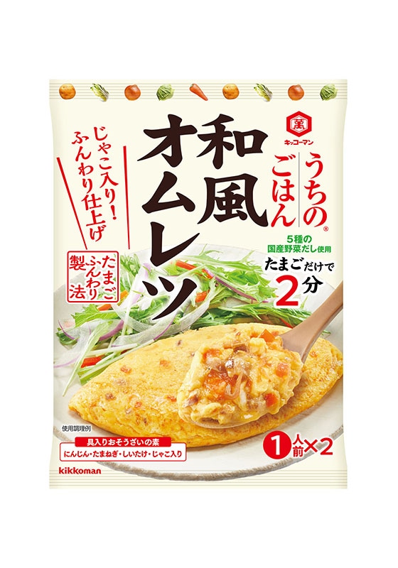 キッコーマン　うちのごはん　和風オムレツ