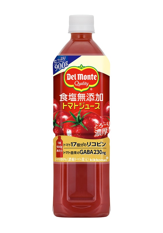 デルモンテ　食塩無添加トマトジュース