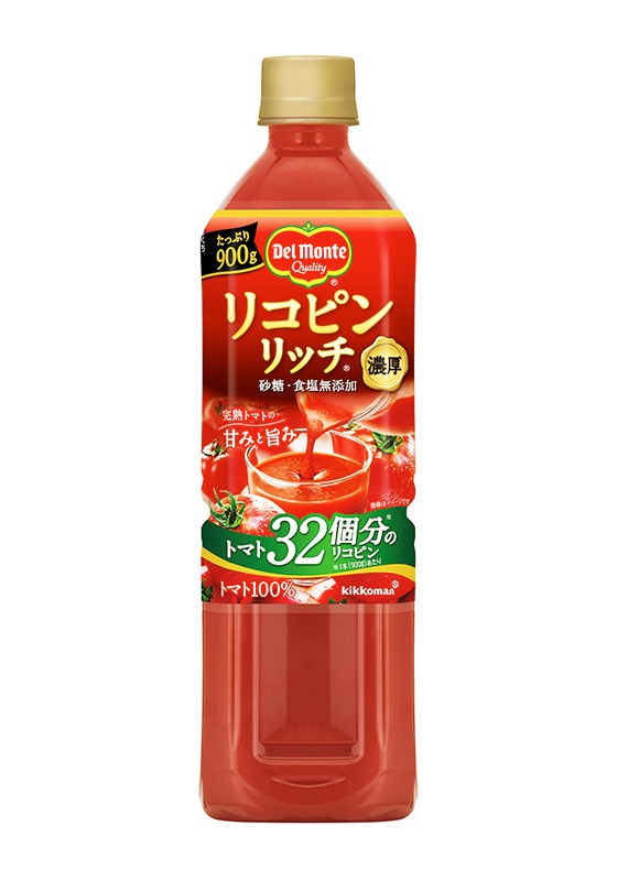 デルモンテ　リコピンリッチ　トマト飲料